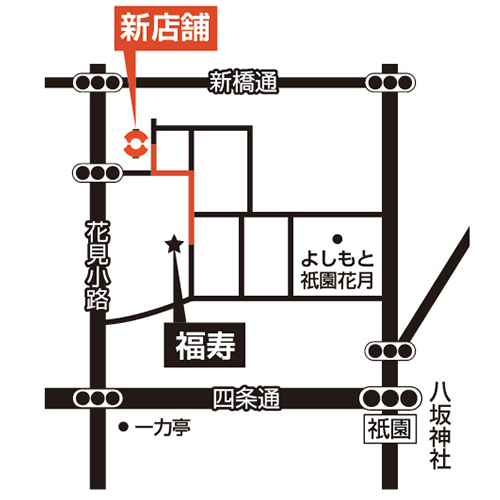 移転後新店舗マップ